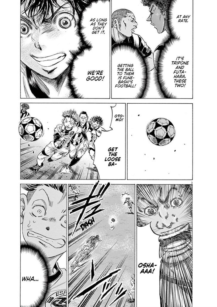 Ao Ashi, Chapter 180 image 09